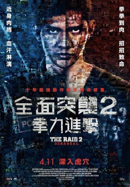 结业生可以拿到学位证吗